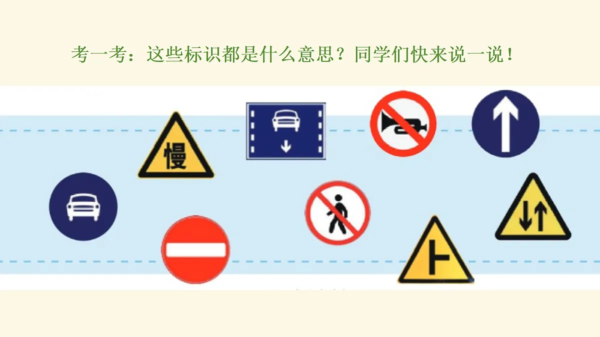 17433967第8页