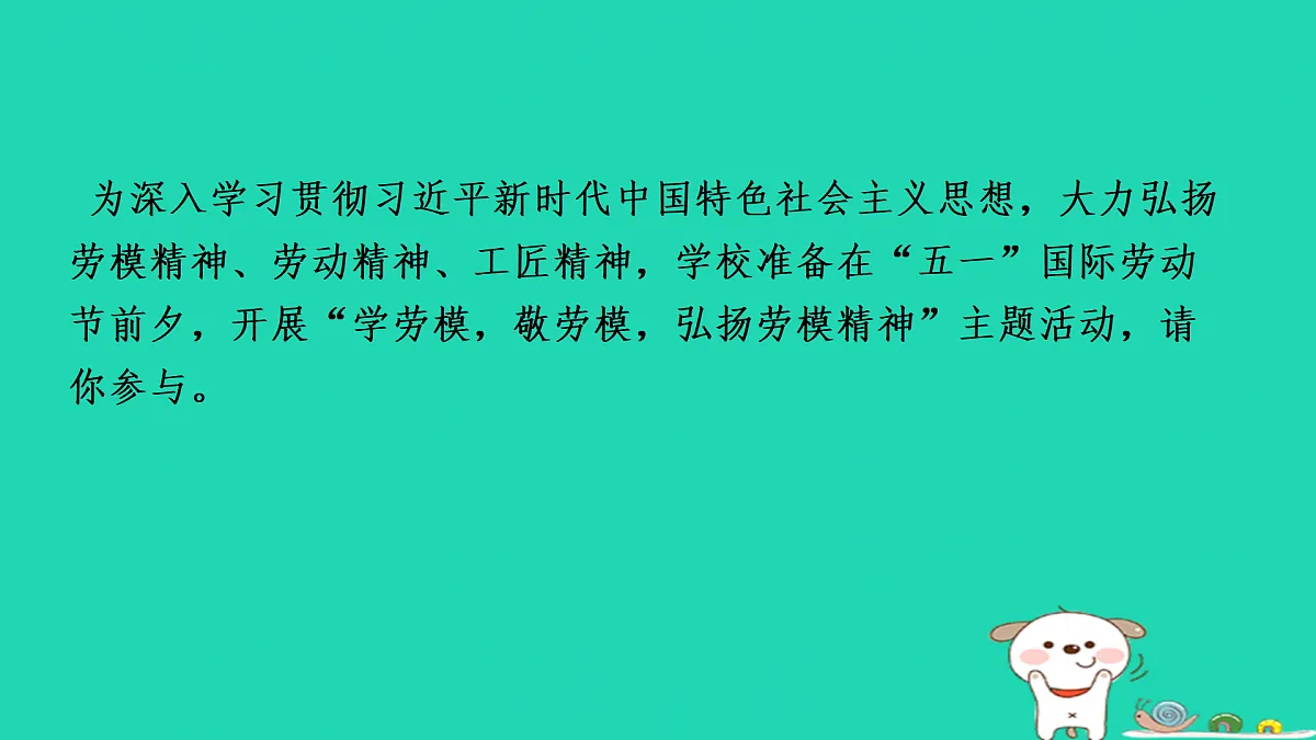 17433976第3页