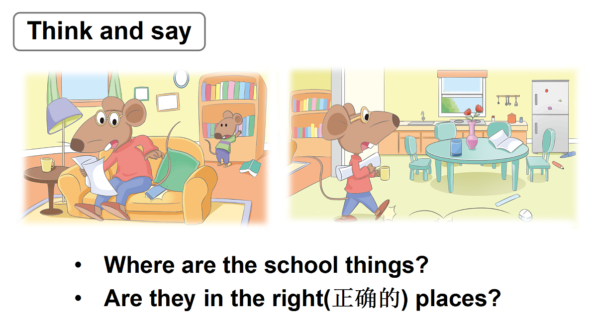 Unit 1 School things 第2课时(Cartoon time & Sounds in focus)第5页