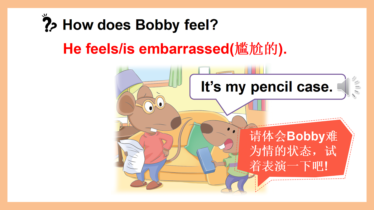 Unit 1 School things 第2课时(Cartoon time & Sounds in focus)第8页