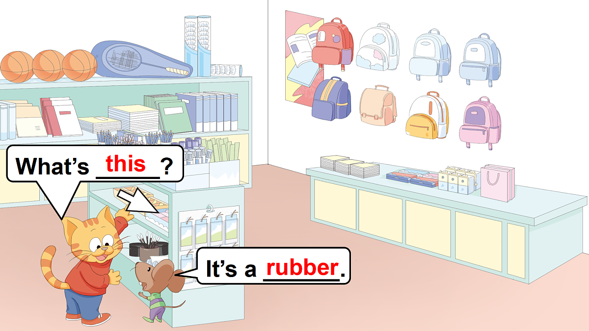 Unit 1 School things 第4课时(Wrap-up time & Assessment time)第4页