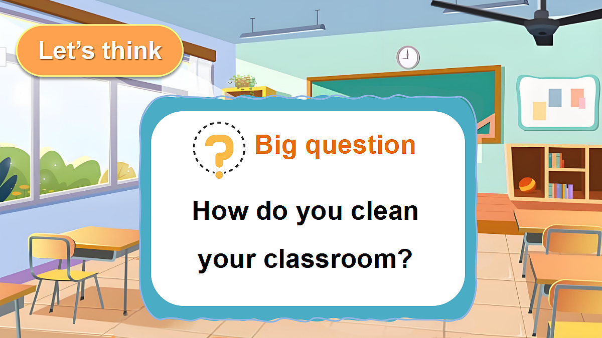 Unit 2 Clean our classroom 第1课时(Lead-in)第5页