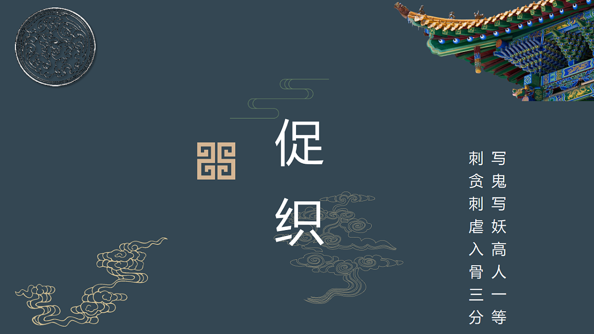 17437220第1页