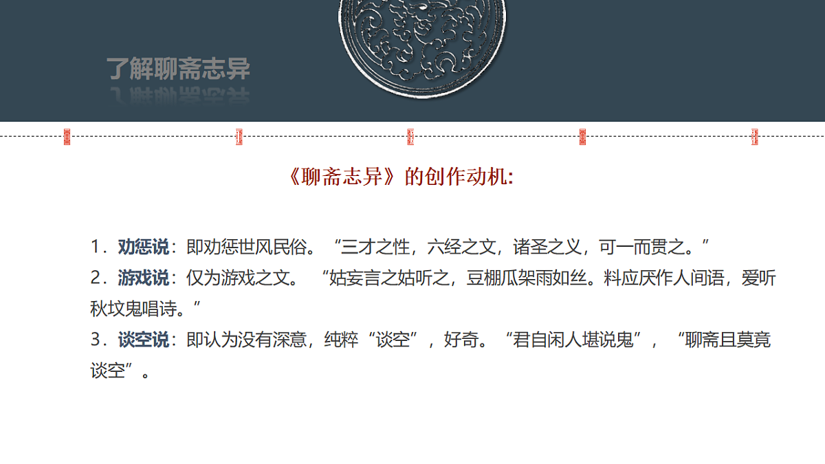 17437220第8页