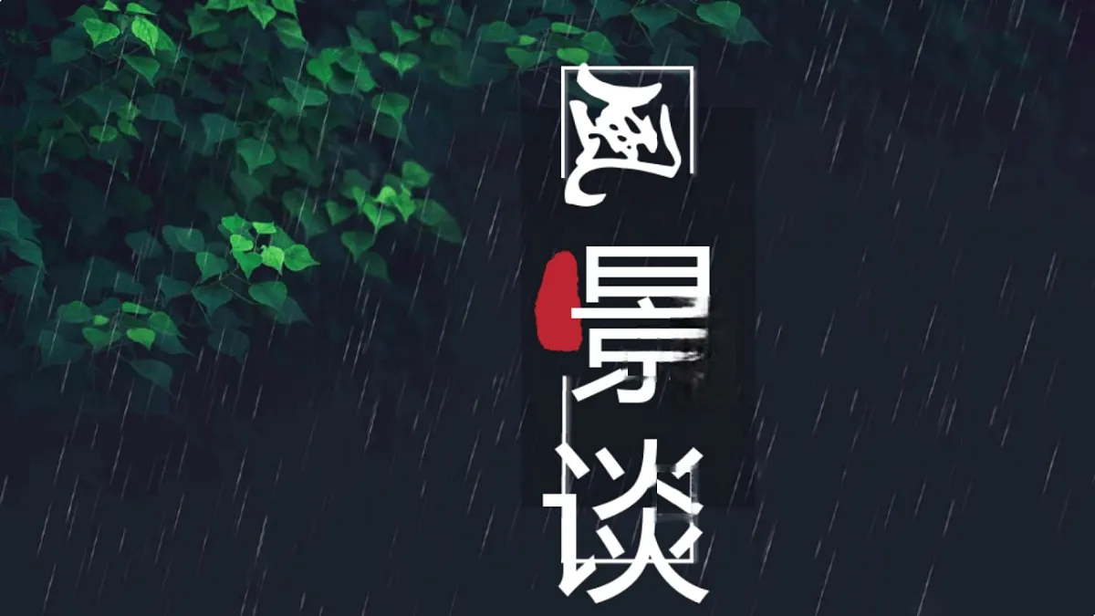 17437224第1页