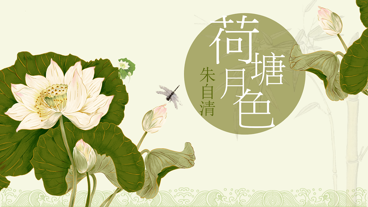 17437225第1页