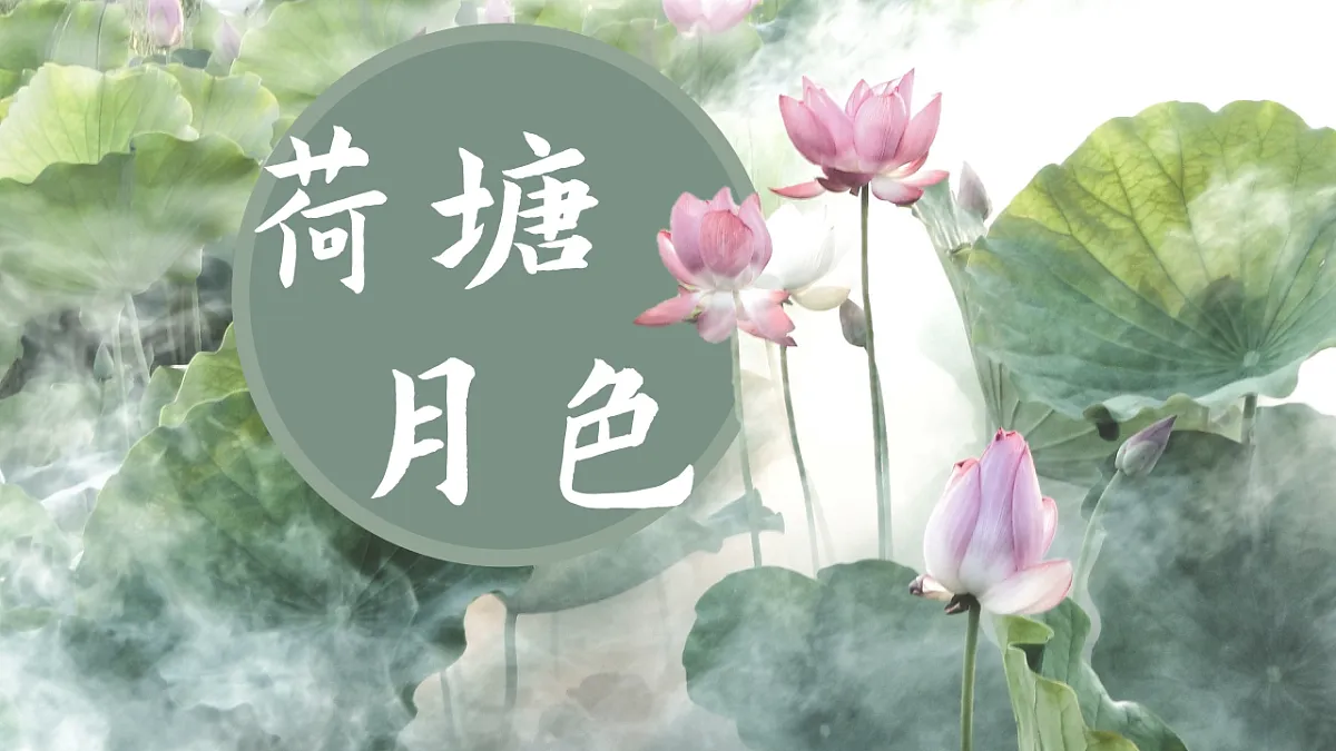 17437226第1页