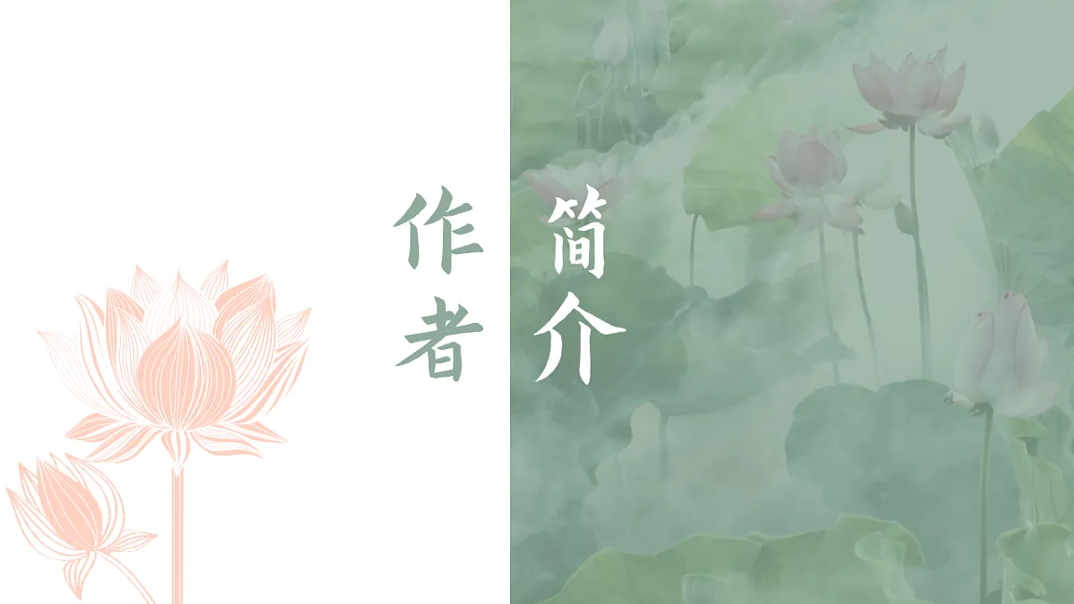 17437226第3页