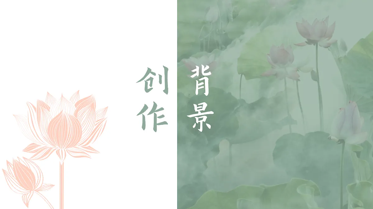 17437226第5页