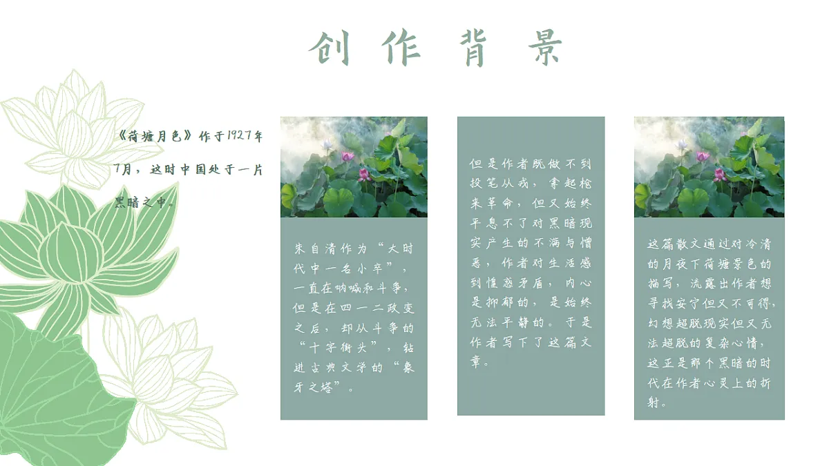 17437226第6页