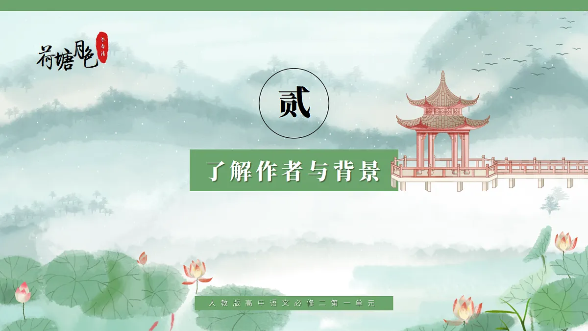 17437227第5页