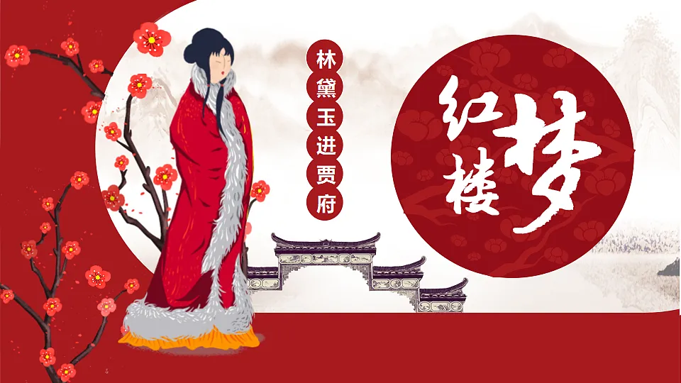 17437228第1页