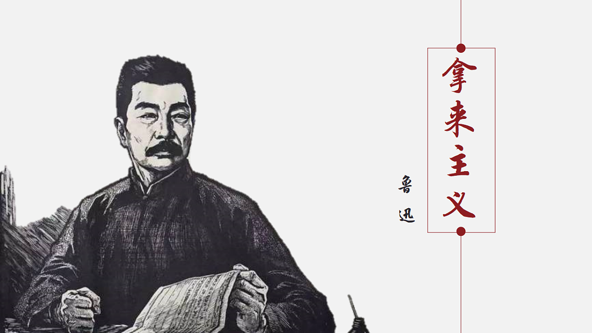 17437233第1页