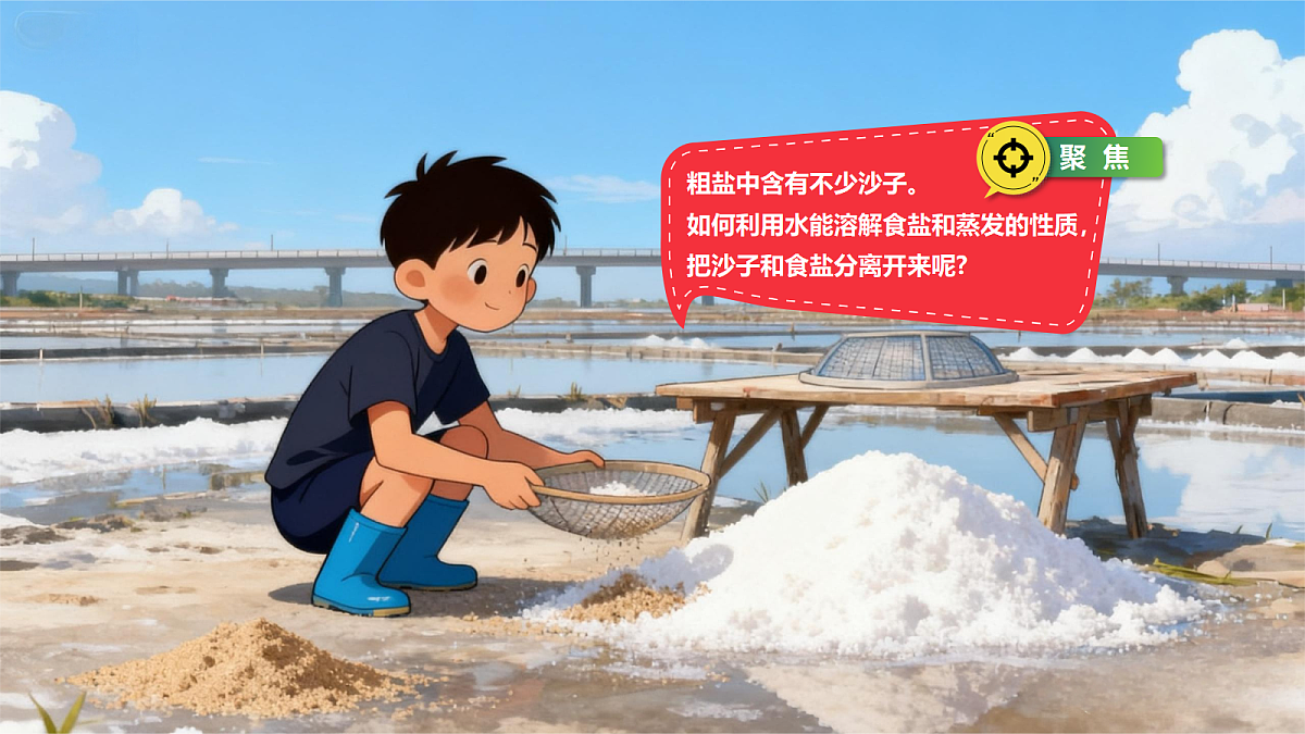 17437549第3页