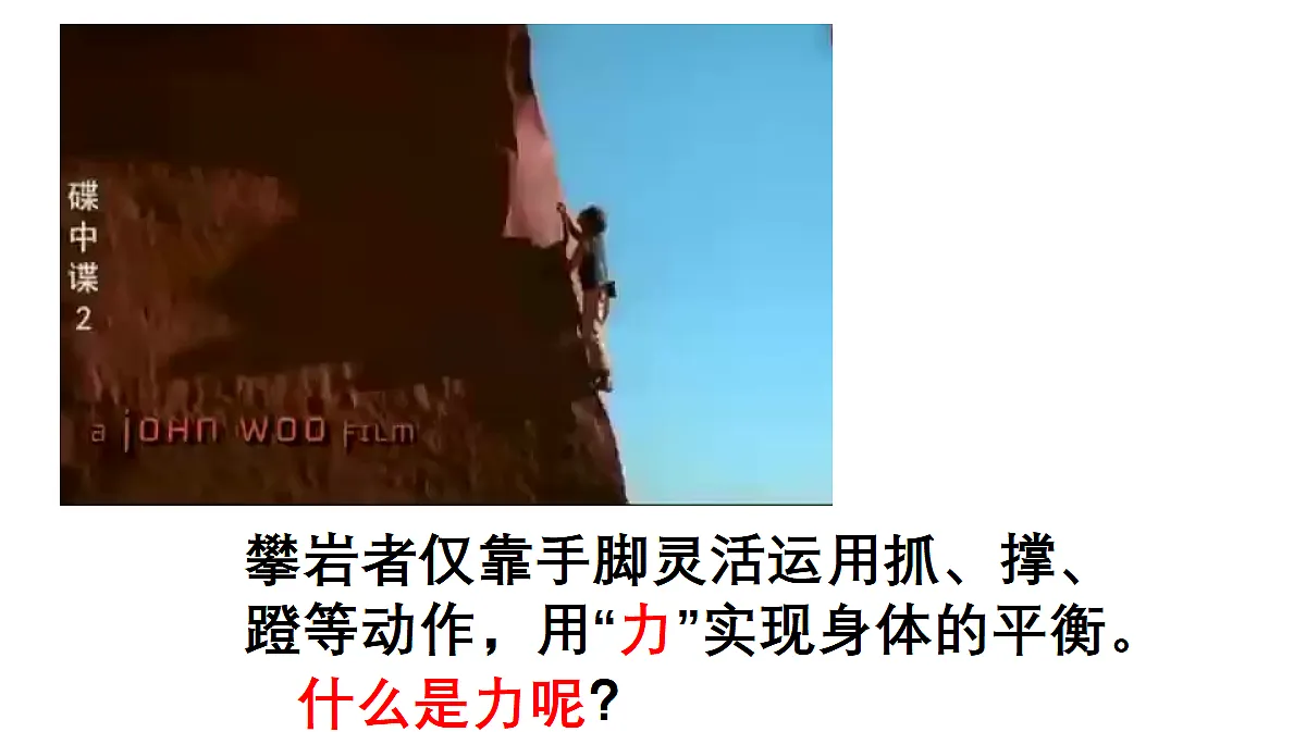 17438197第1页