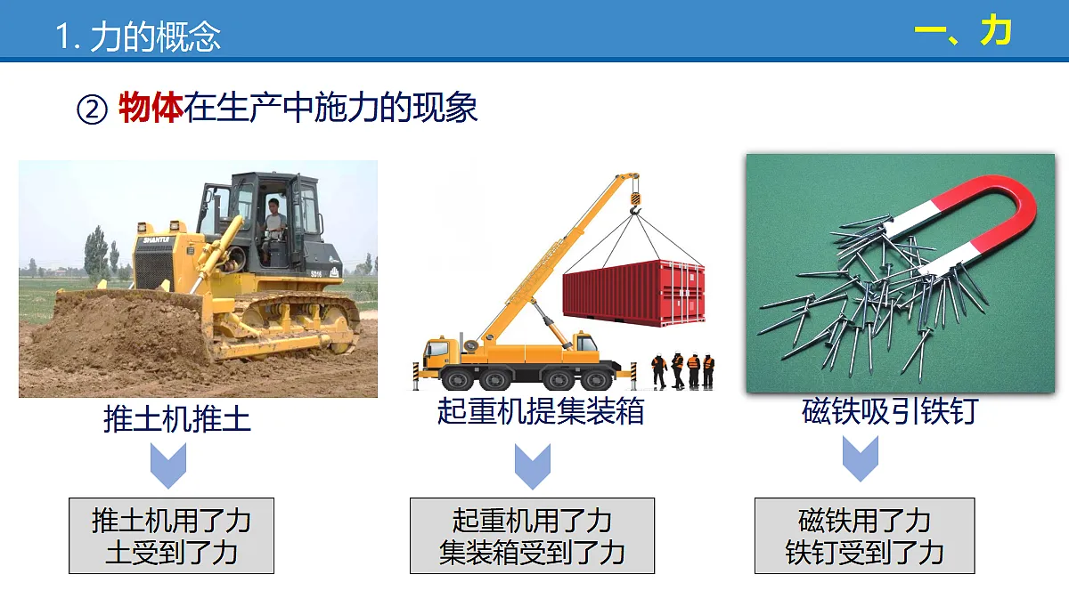 17438197第4页