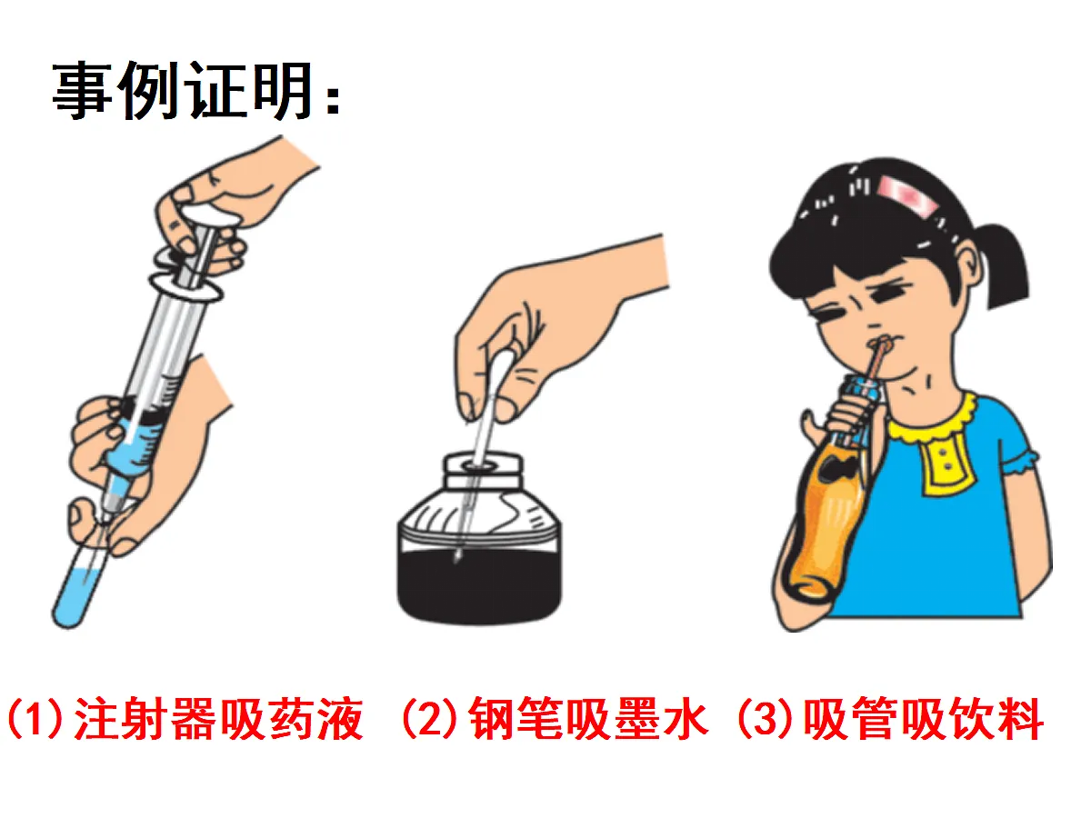 17438198第8页
