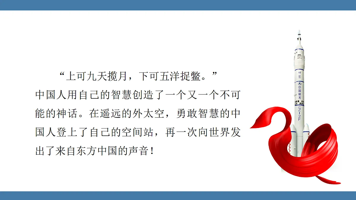17439147第3页