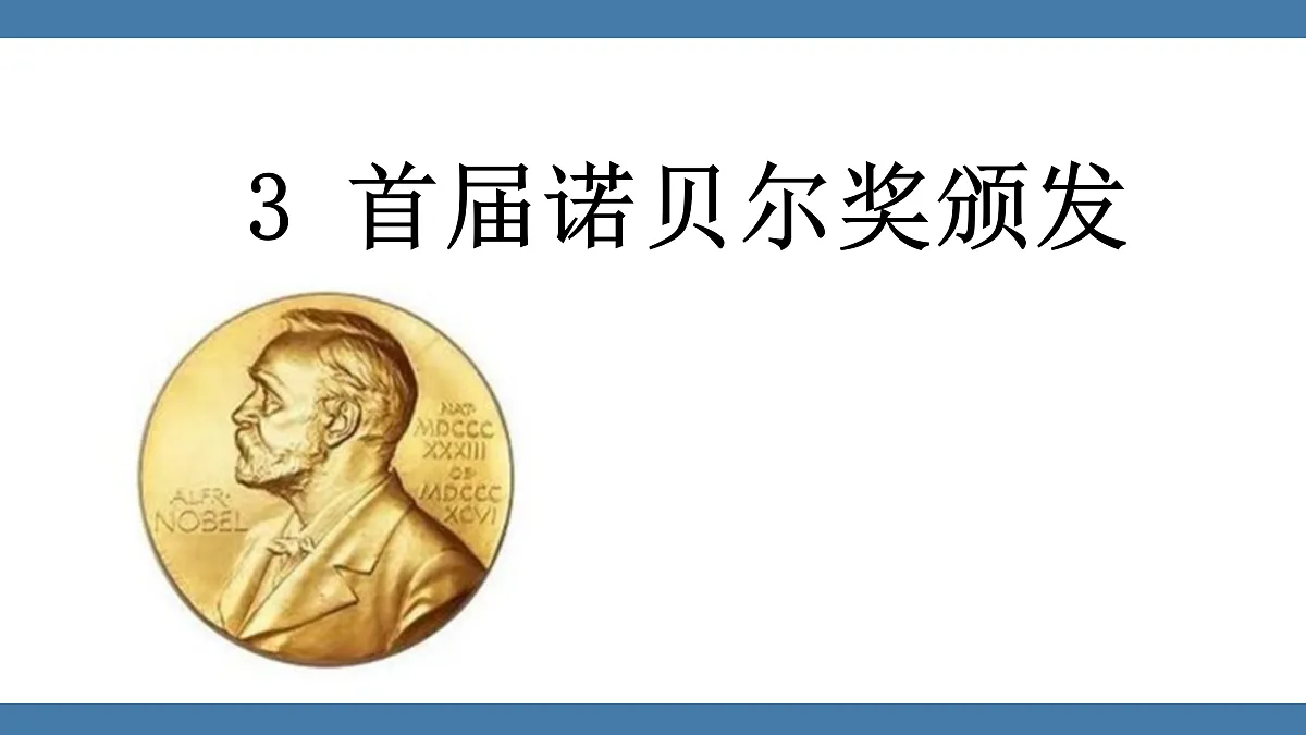 17439148第1页