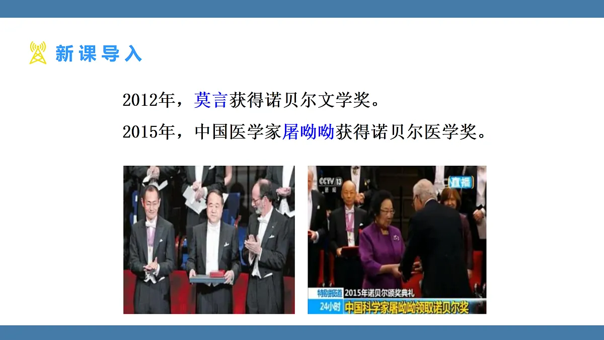 17439148第3页