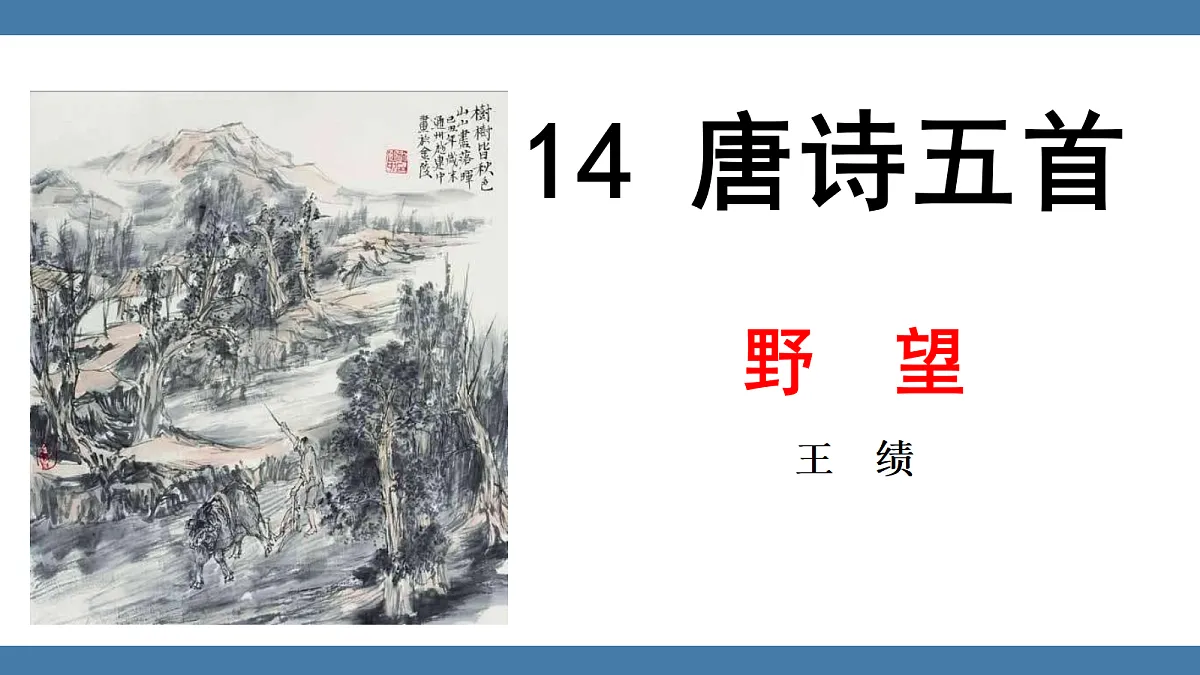 17439152第1页