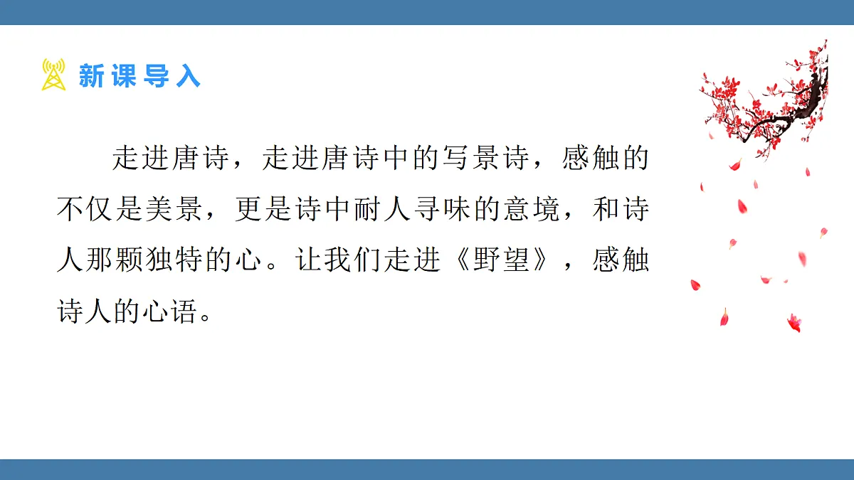 17439152第3页