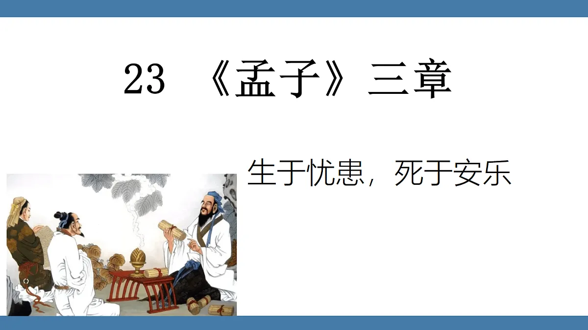 17439155第1页