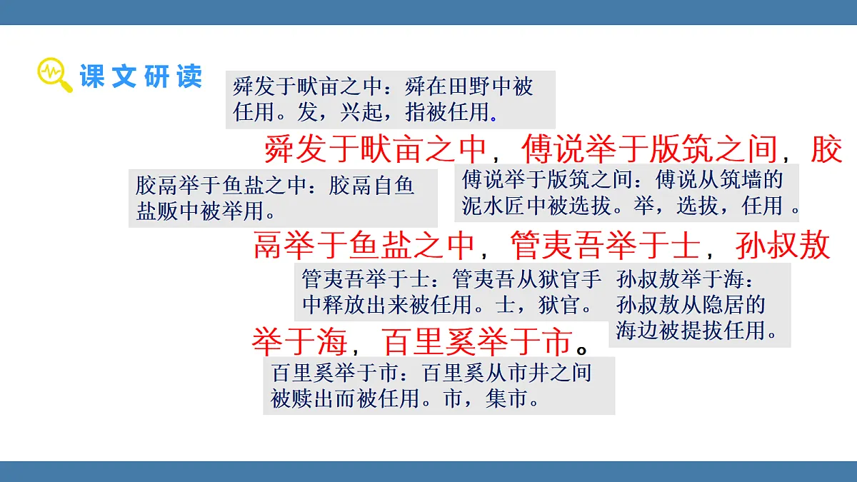 17439155第5页