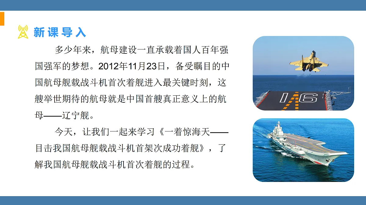 17439177第3页