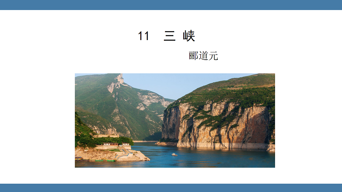17439182第1页