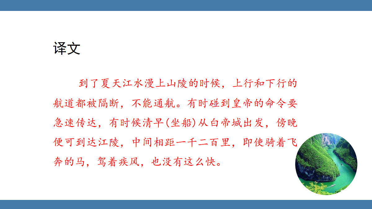 17439182第4页