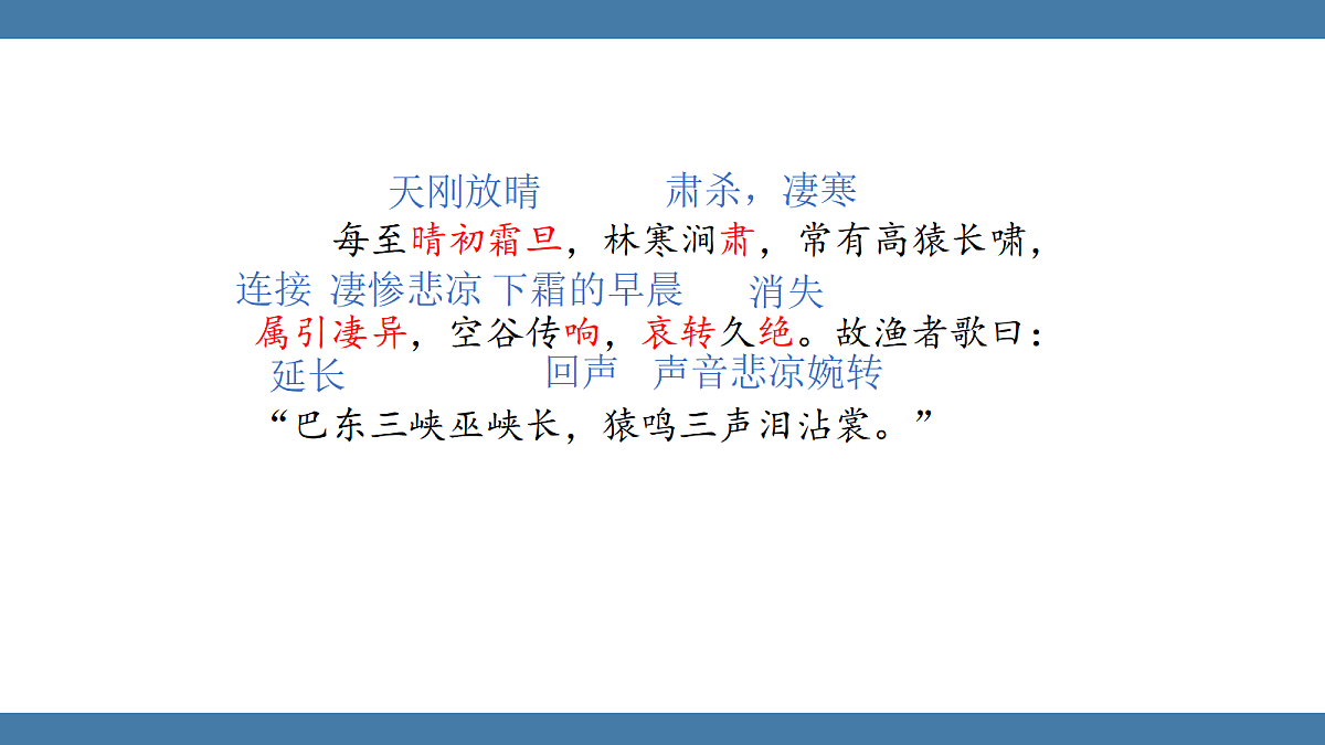 17439182第8页