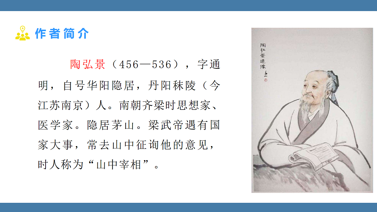 17439183第4页