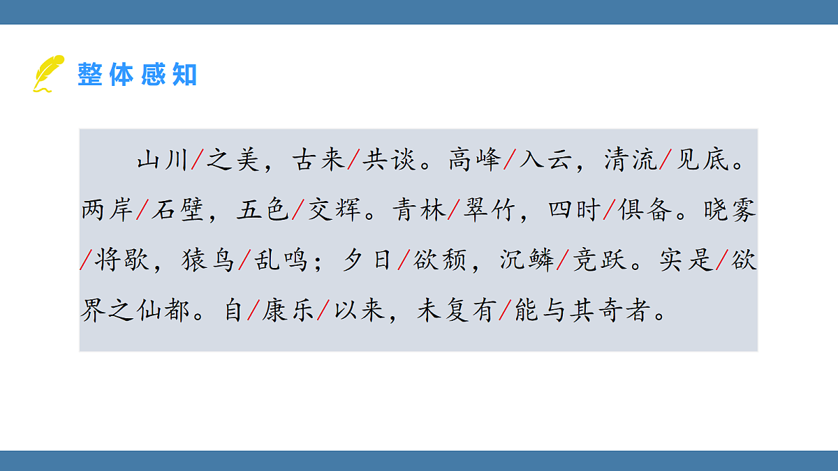 17439183第8页