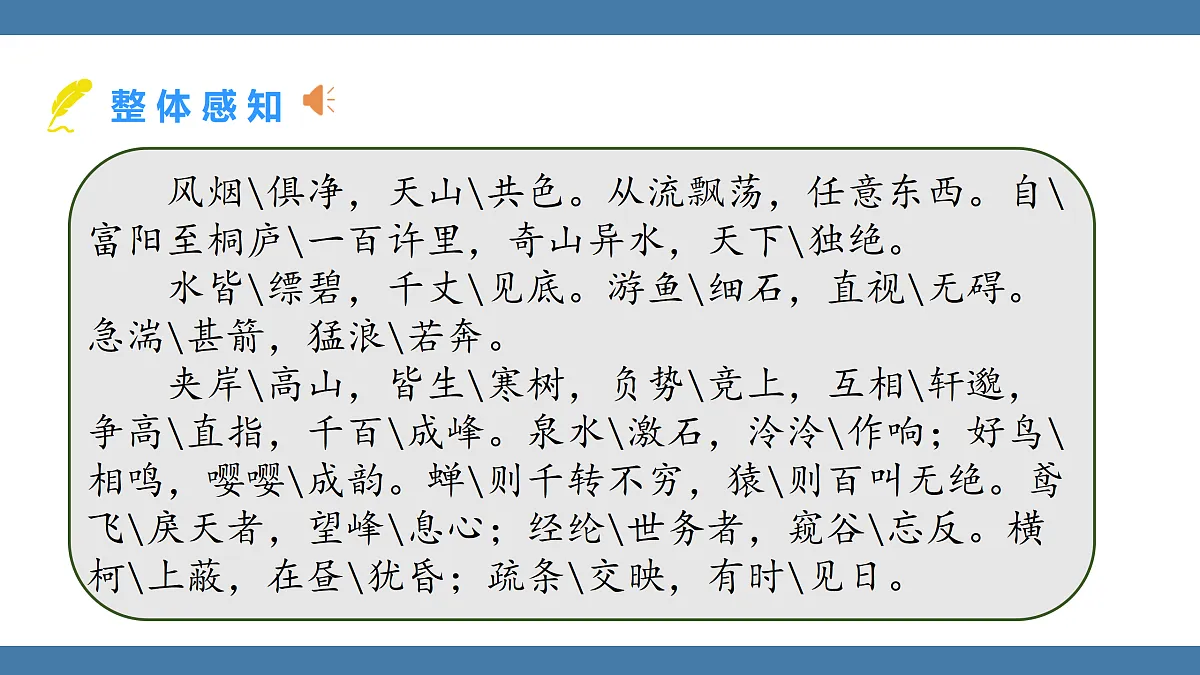 17439185第7页