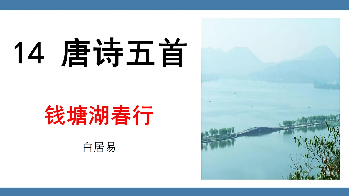 17439188第1页