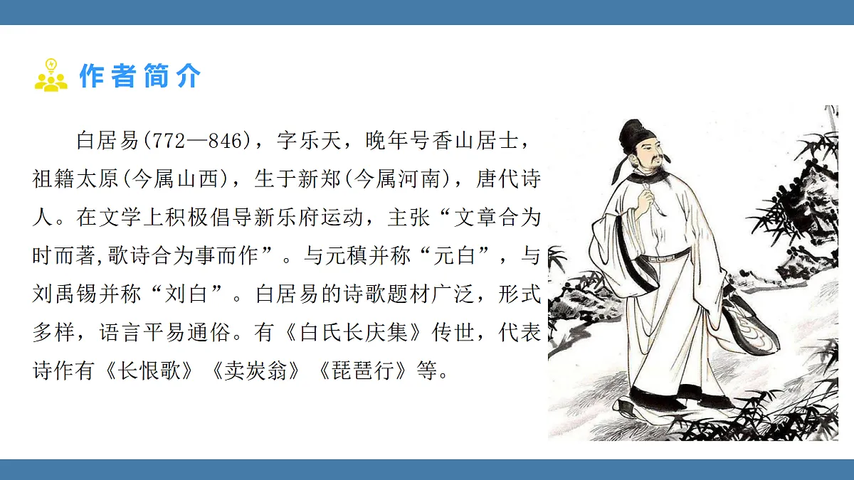 17439188第4页