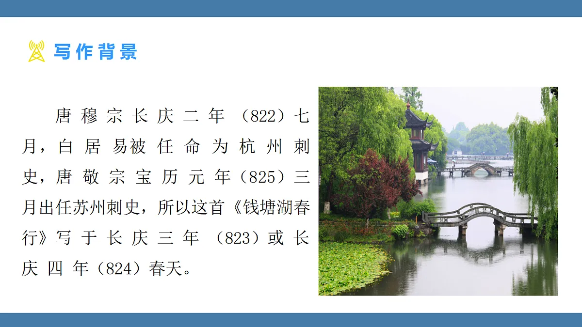 17439188第5页