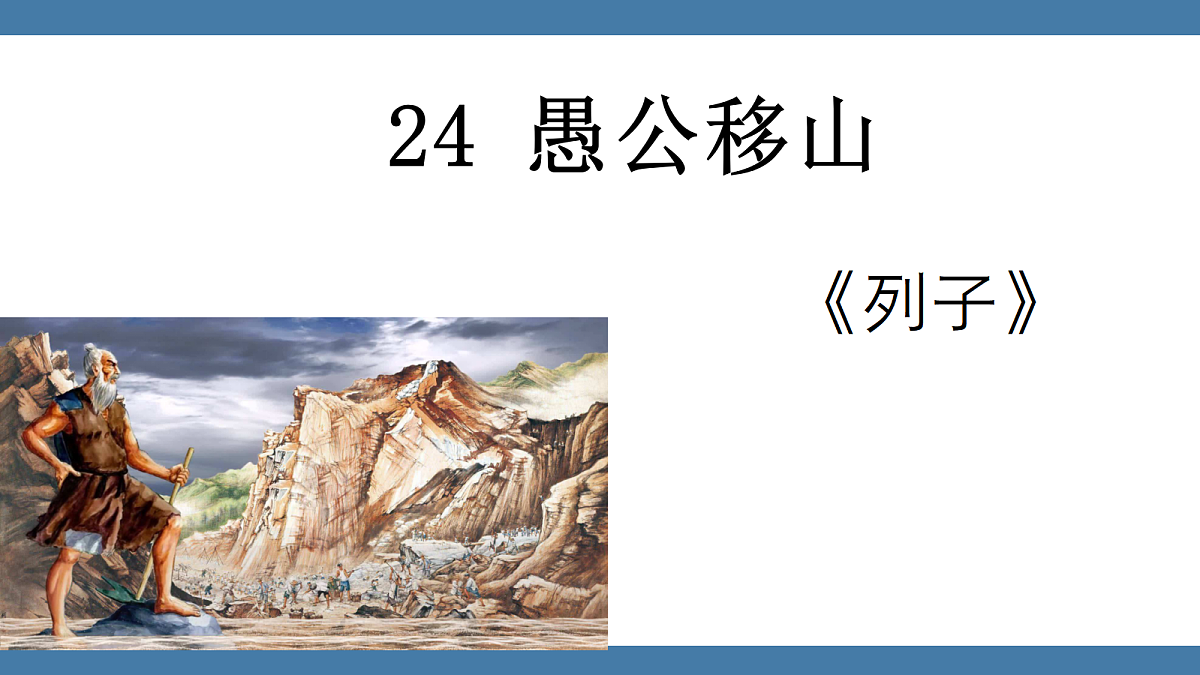 17439203第1页