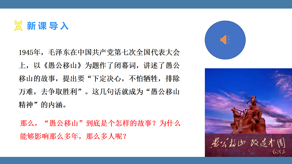 17439203第3页