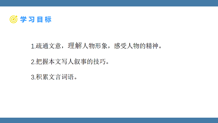 17439205第2页