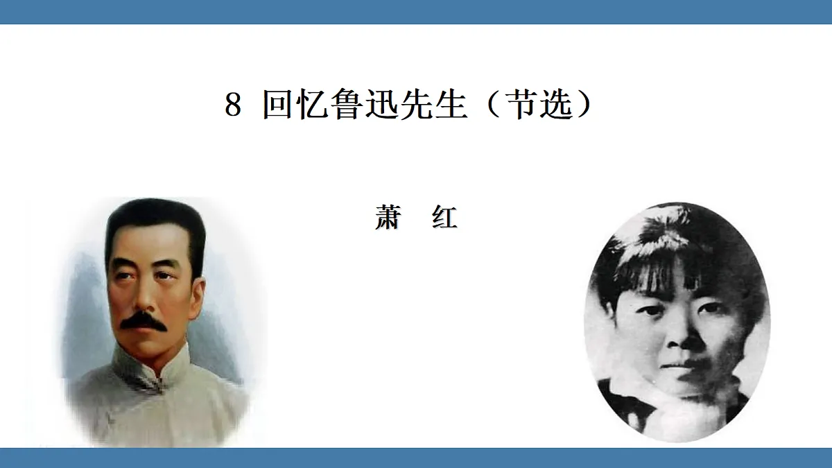 17439229第1页