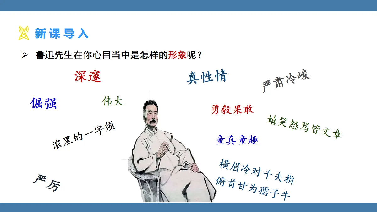 17439229第3页