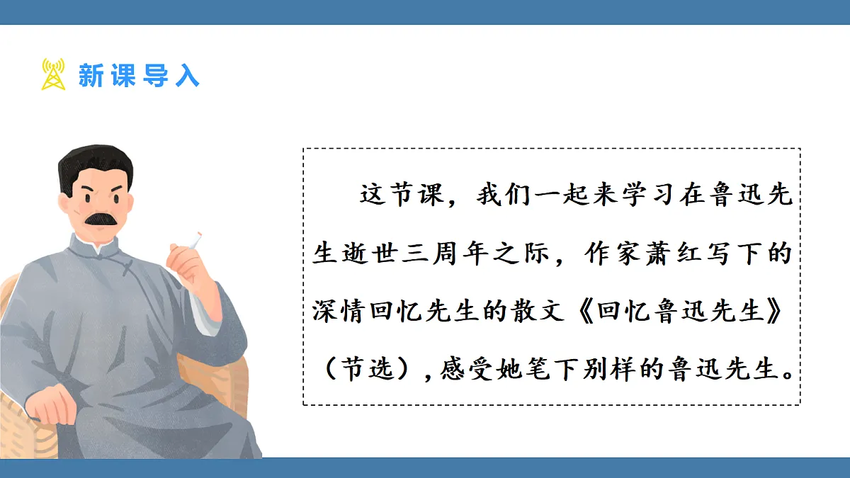 17439229第4页