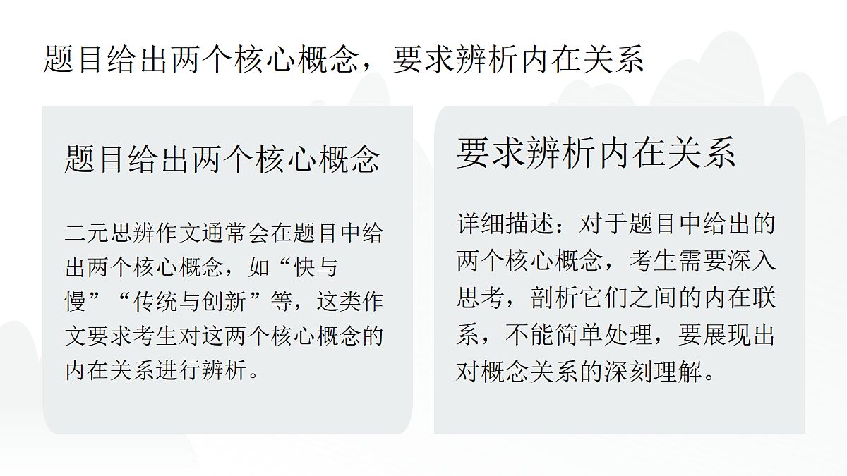 17439254第4页