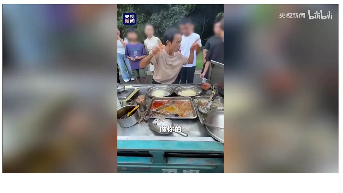 17439255第2页