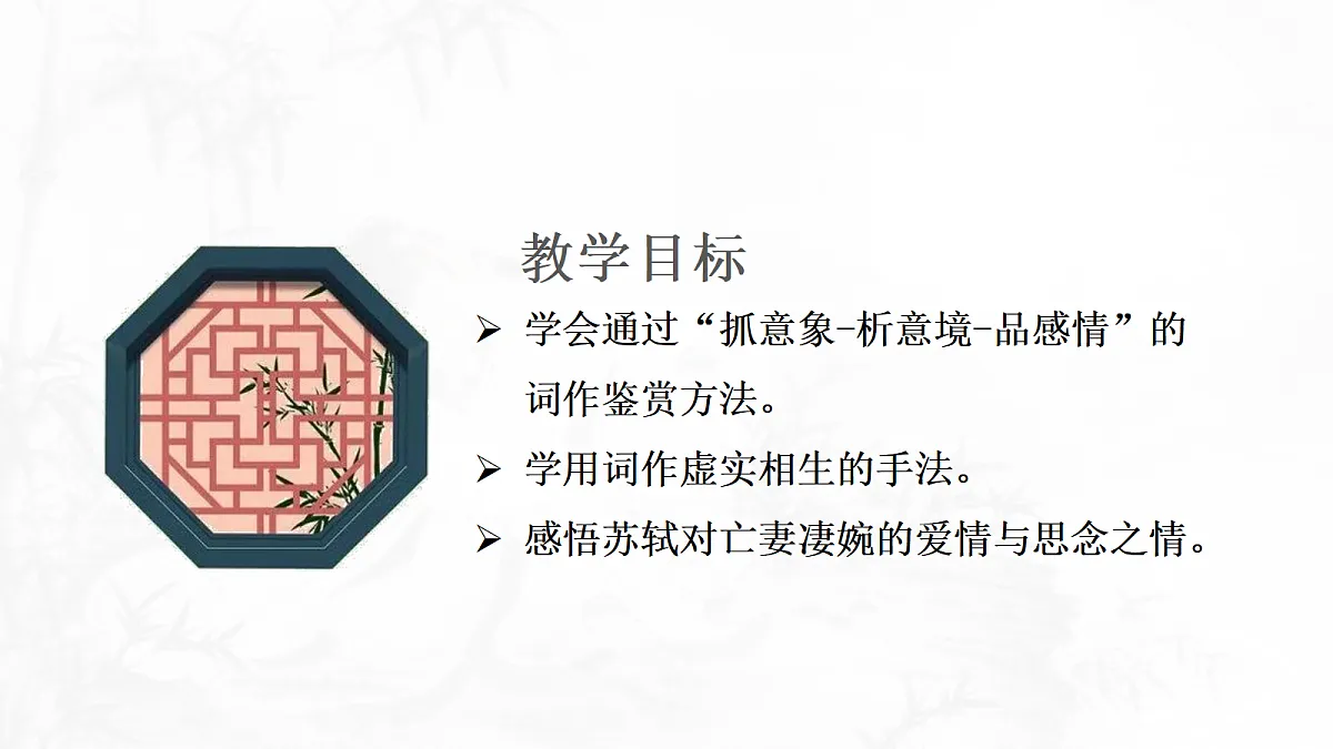 17439863第2页