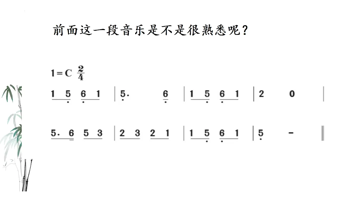 17440647第7页