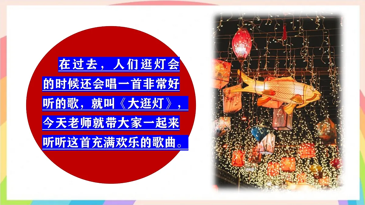 17440648第4页