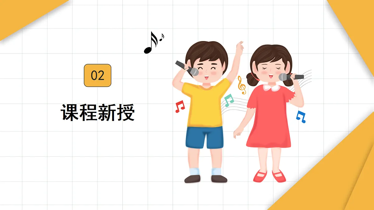 17441352第7页
